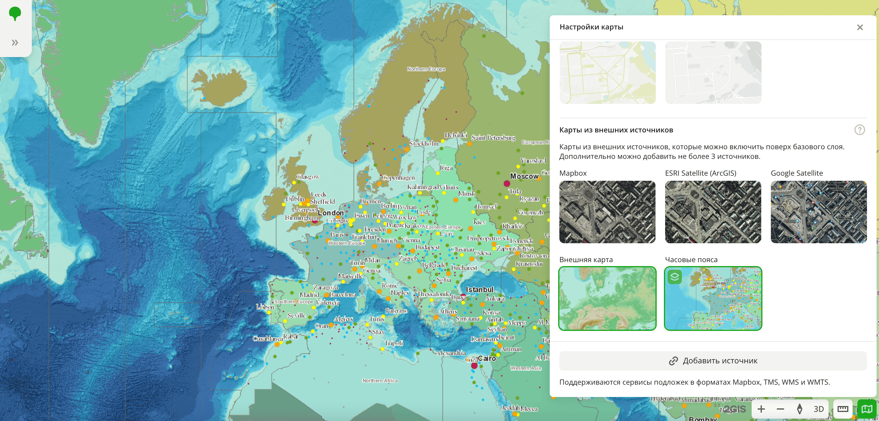 Наложенная карта