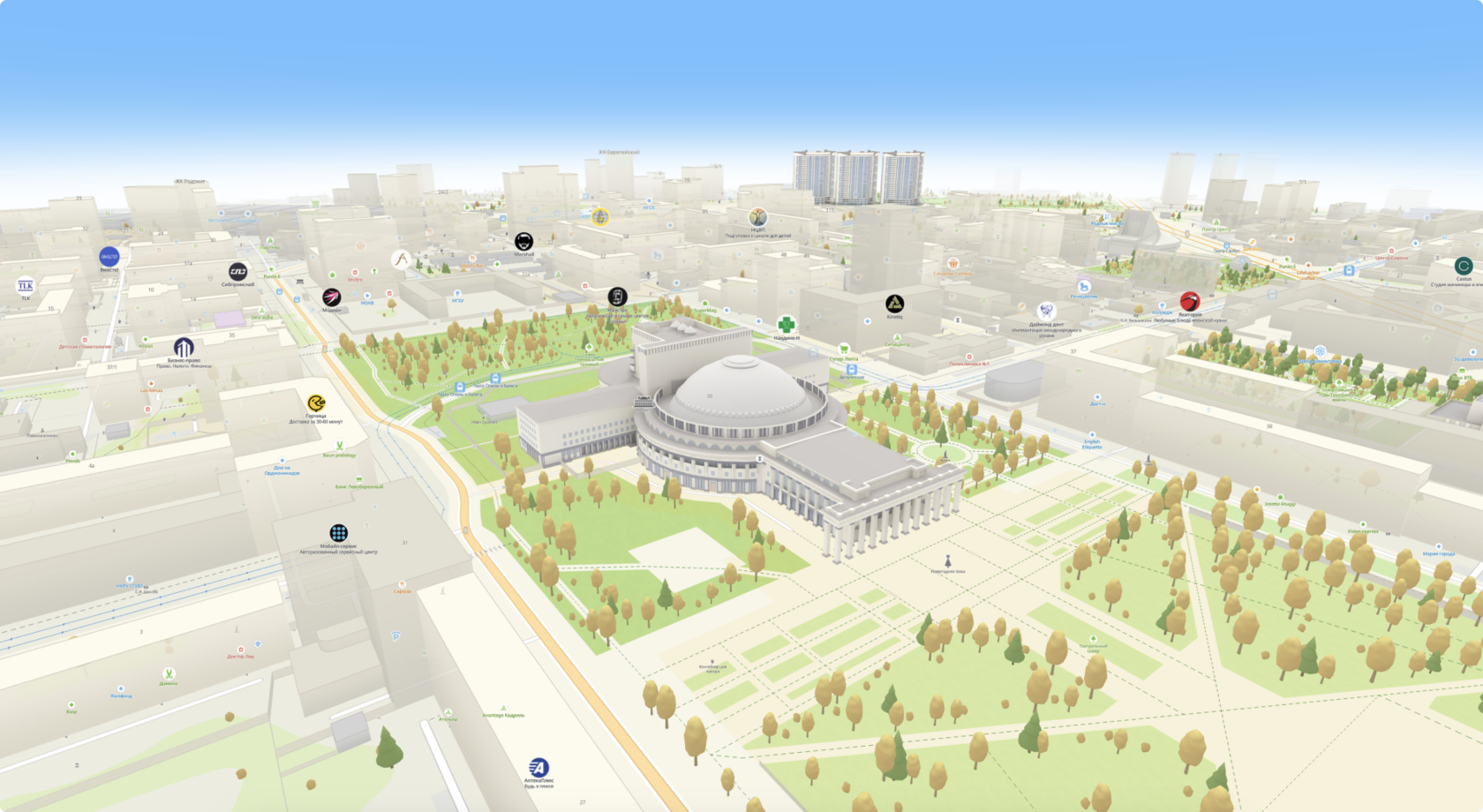 Небо и туман