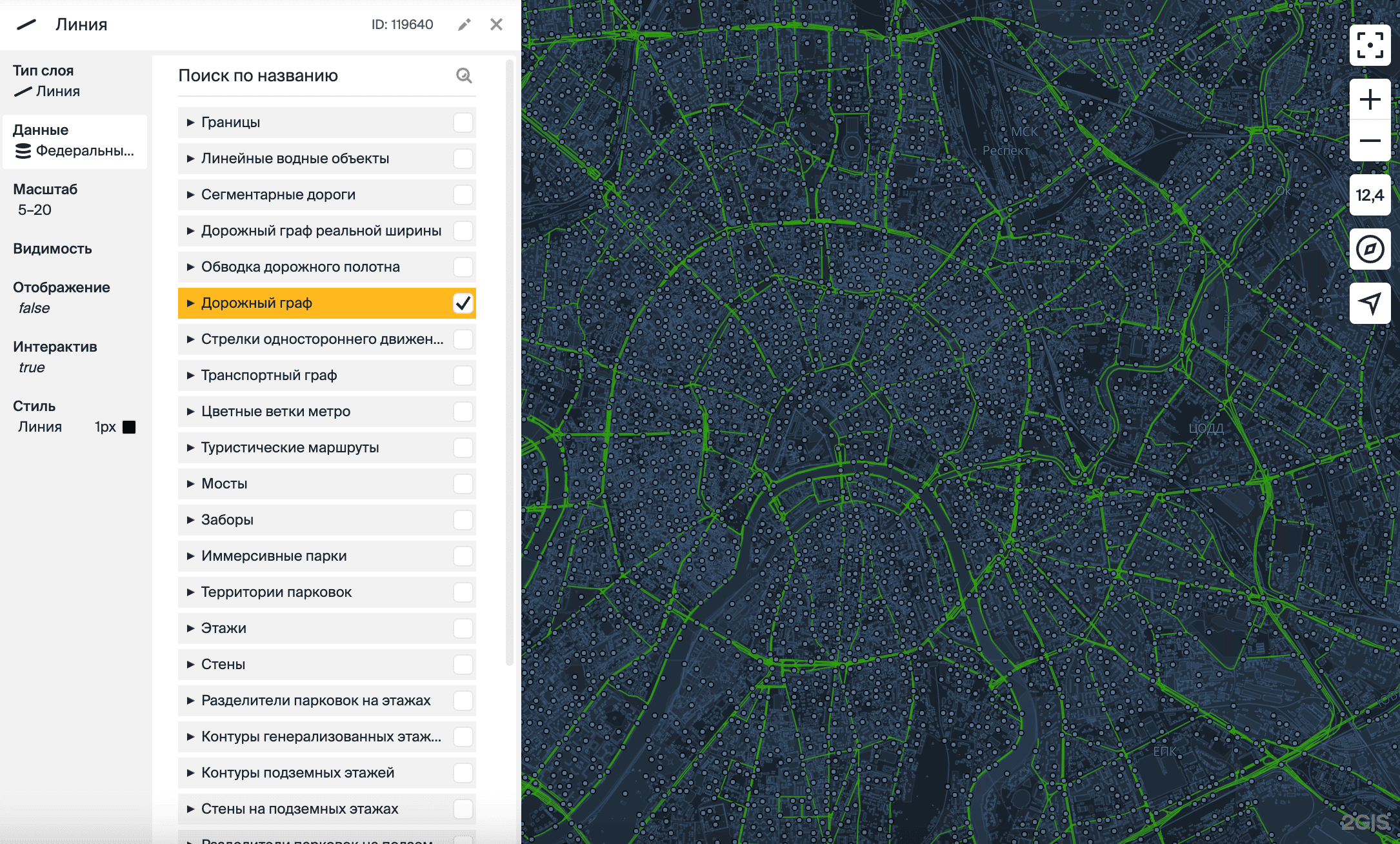 Слой с типом Линия