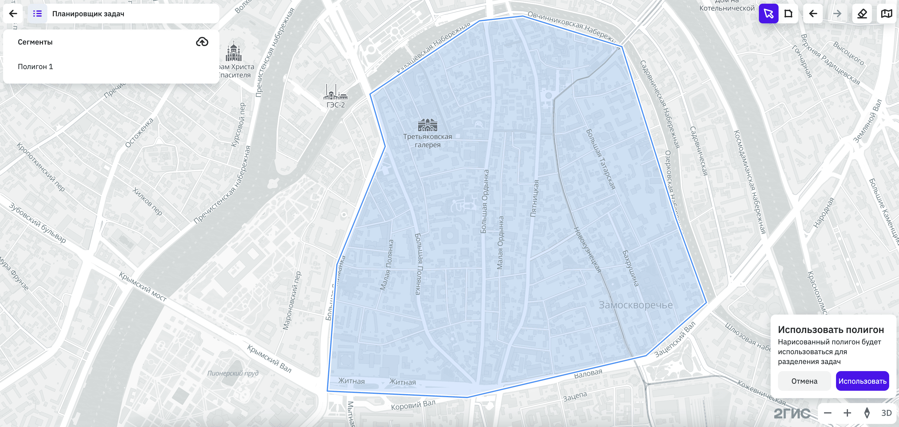 Рисование полигона