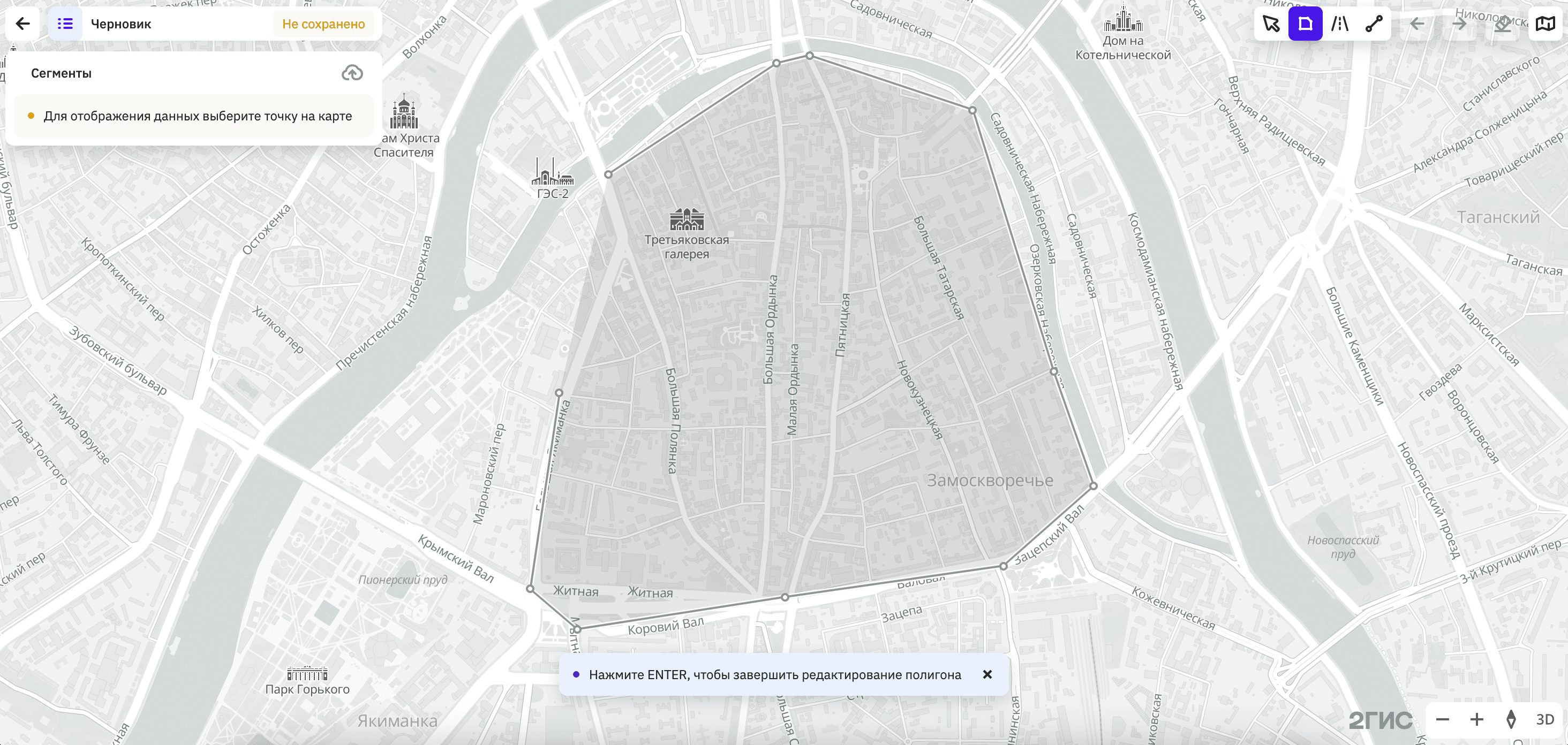 Рисование полигона