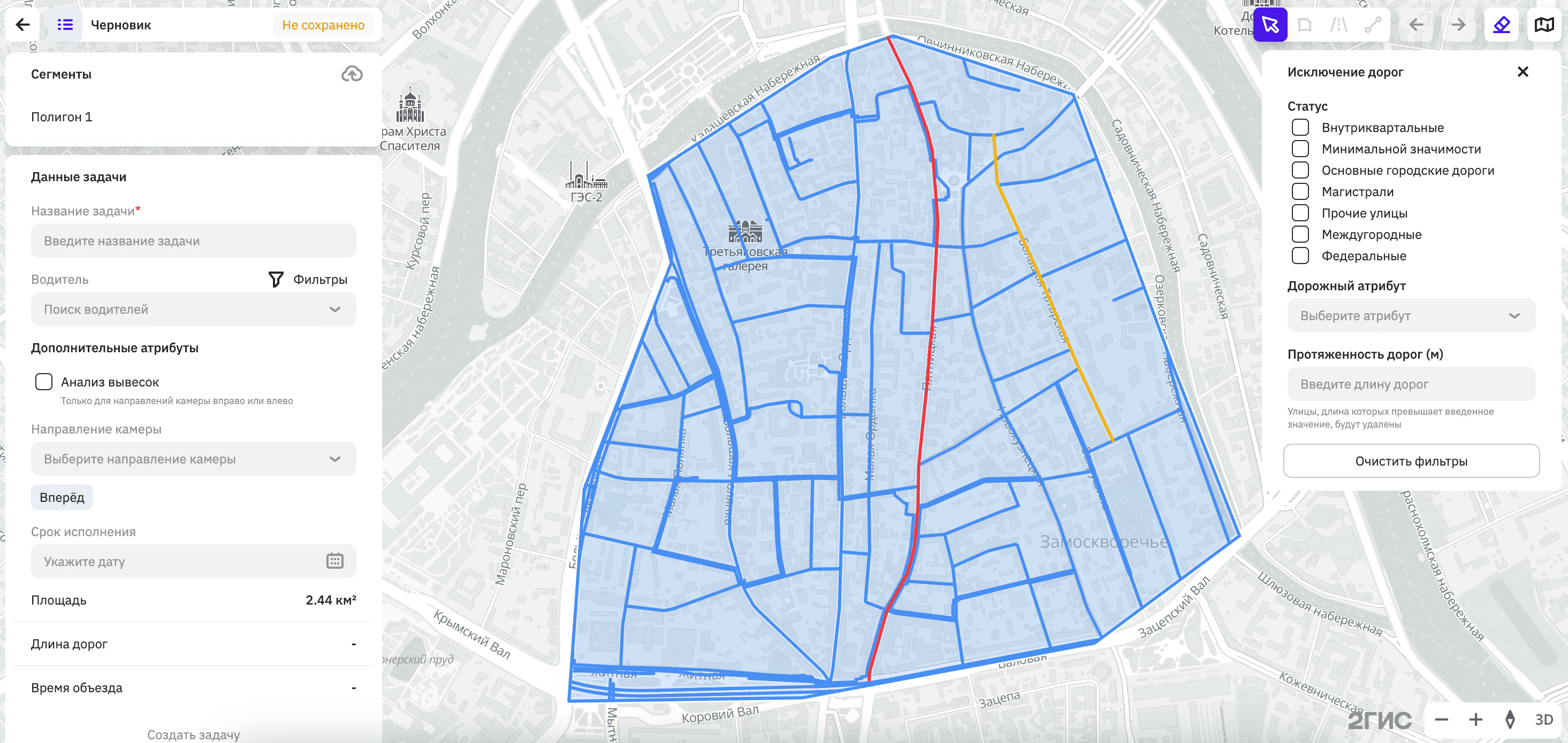 Исключение дорог