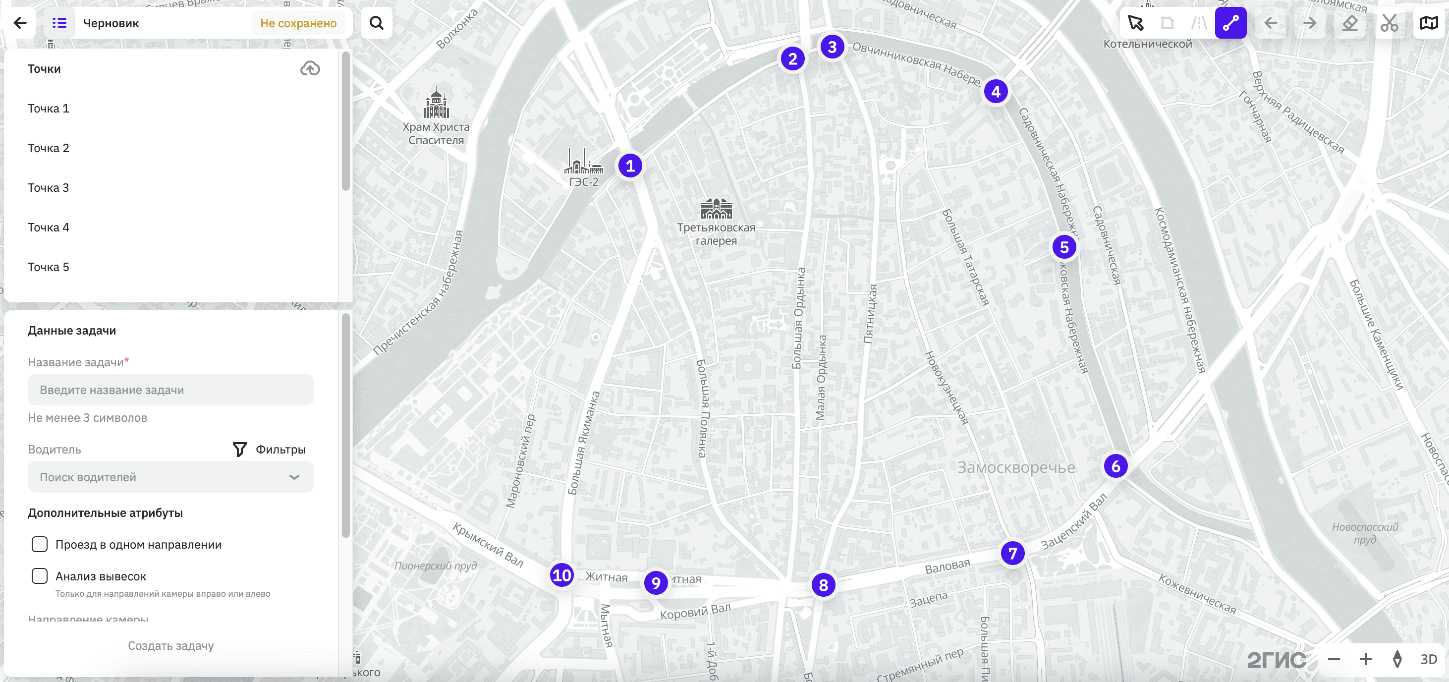 Выбор точек на карте