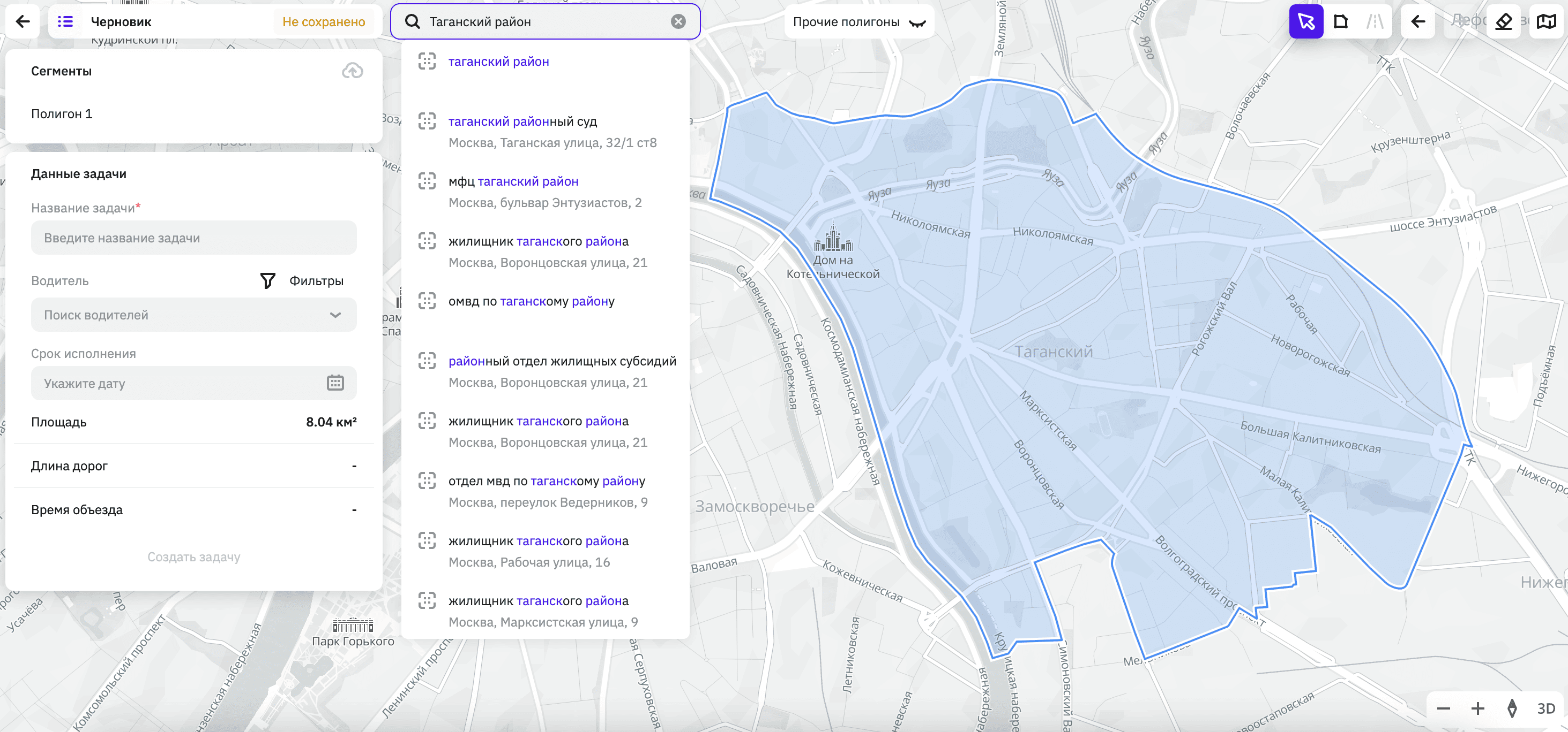 Поиск полигонов на карте