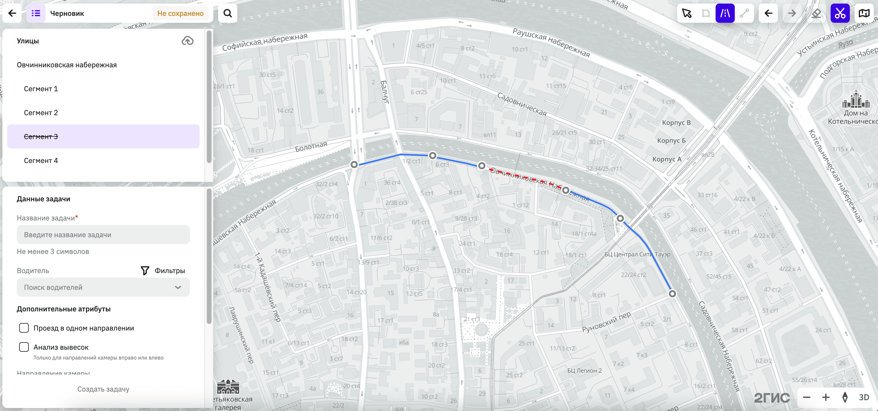 Выделение сегментов дорог на карте