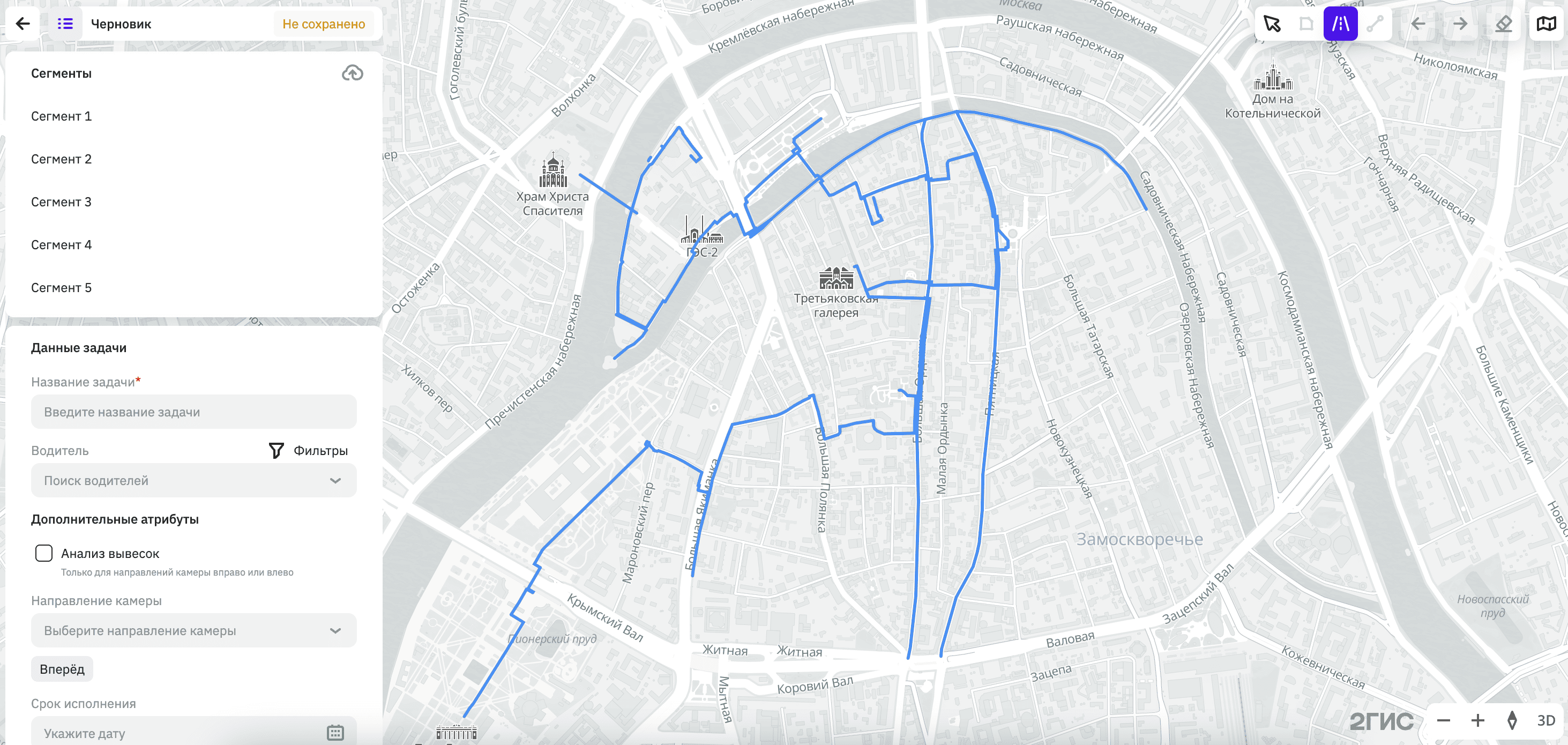 Выделение сегментов дорог на карте