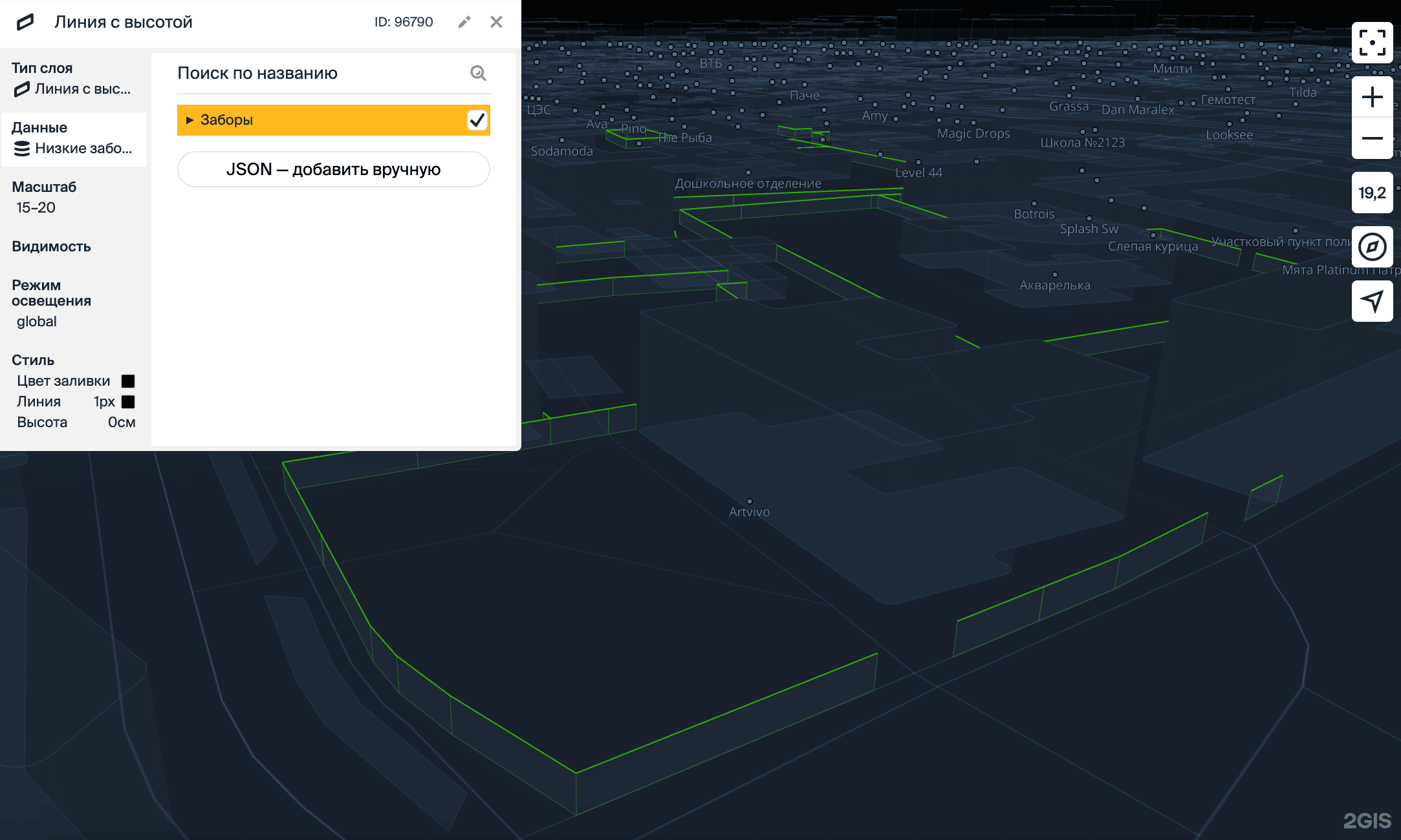 Слой с типом Линия с высотой