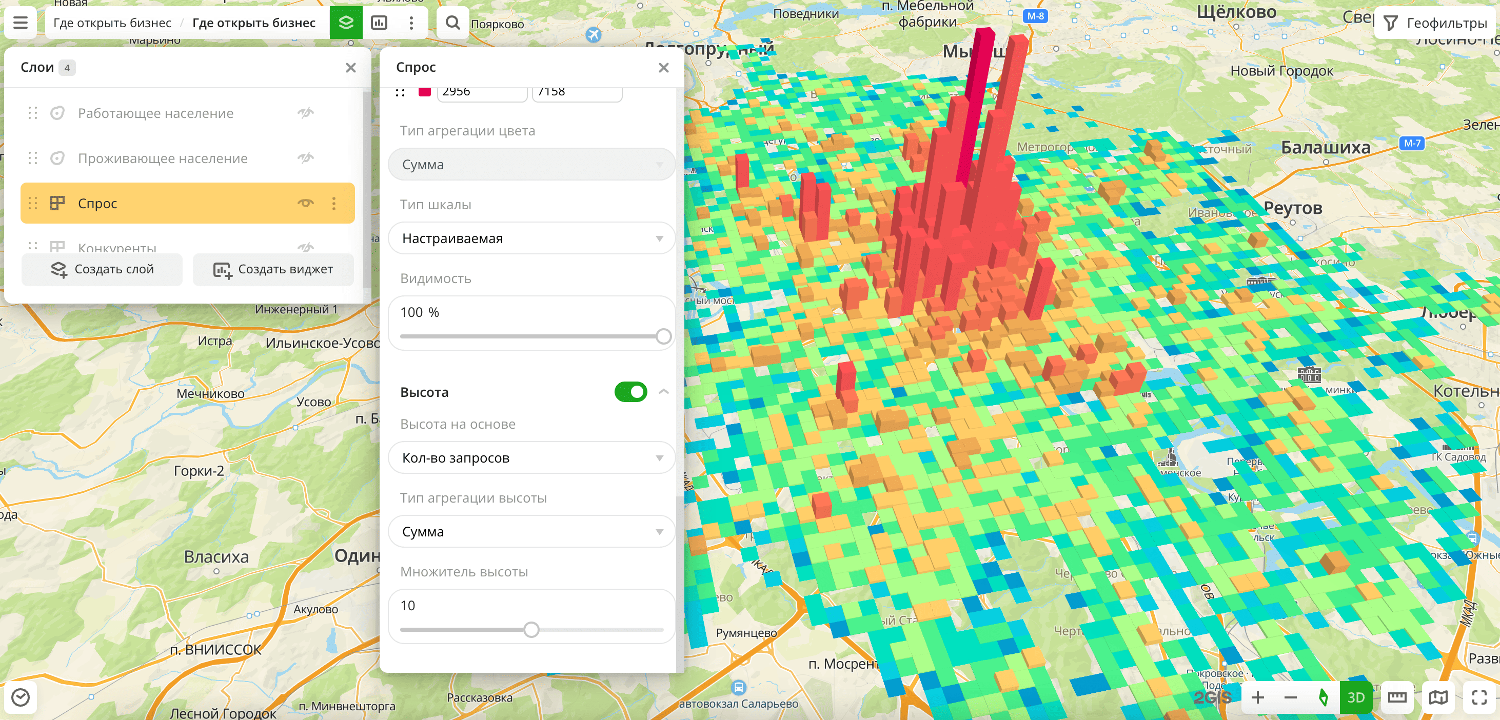 Трёхмерная сетка