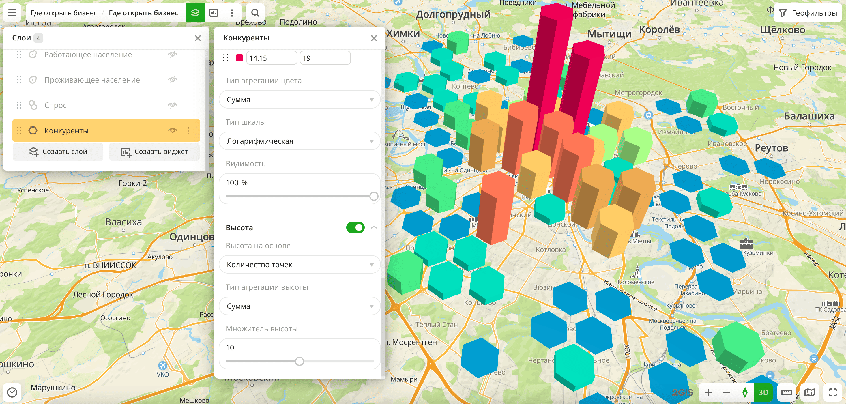 Трёхмерная сетка H3
