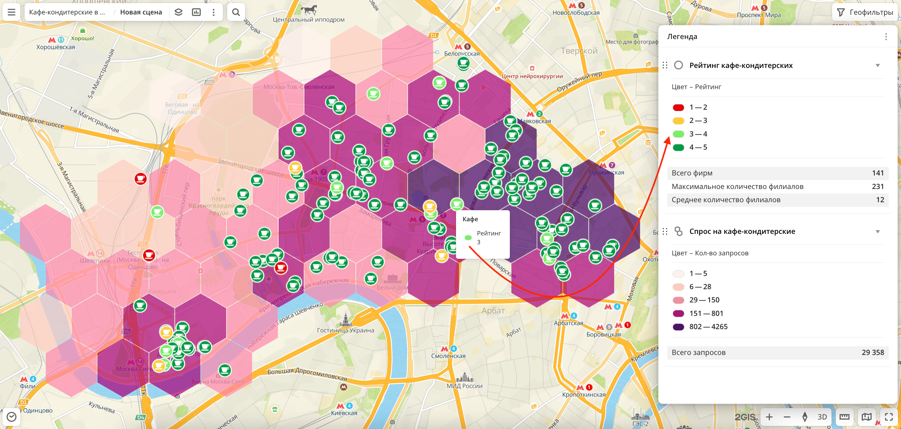 Легенда в подсказках на карте для точек