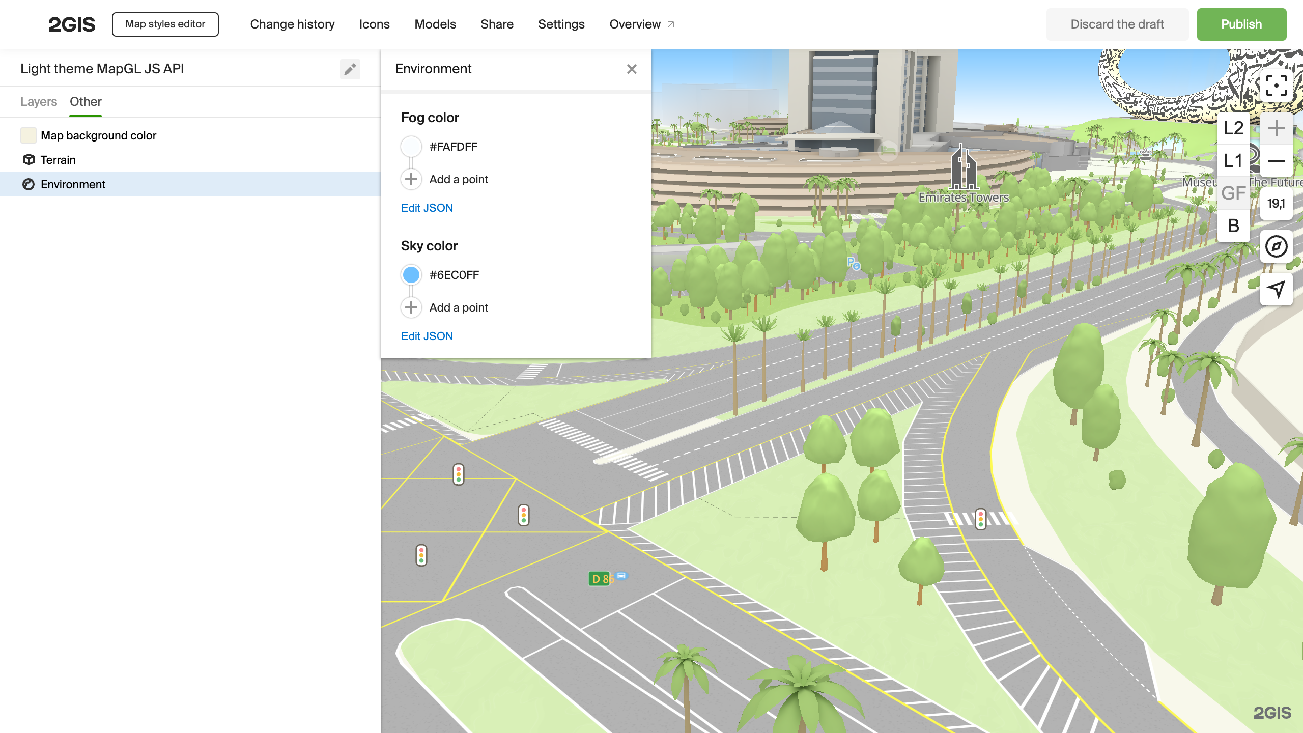 Вкладка редактора