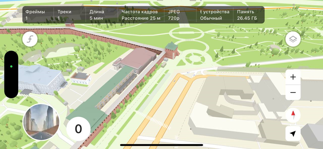 Реалистичные эффекты на карте