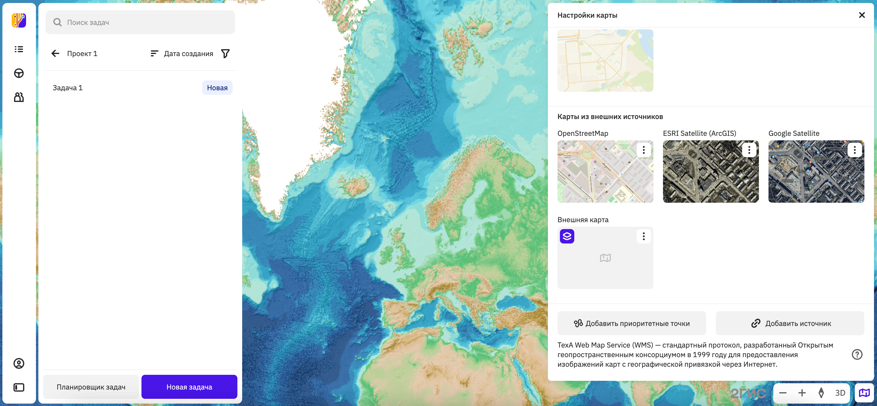 Внешняя карта