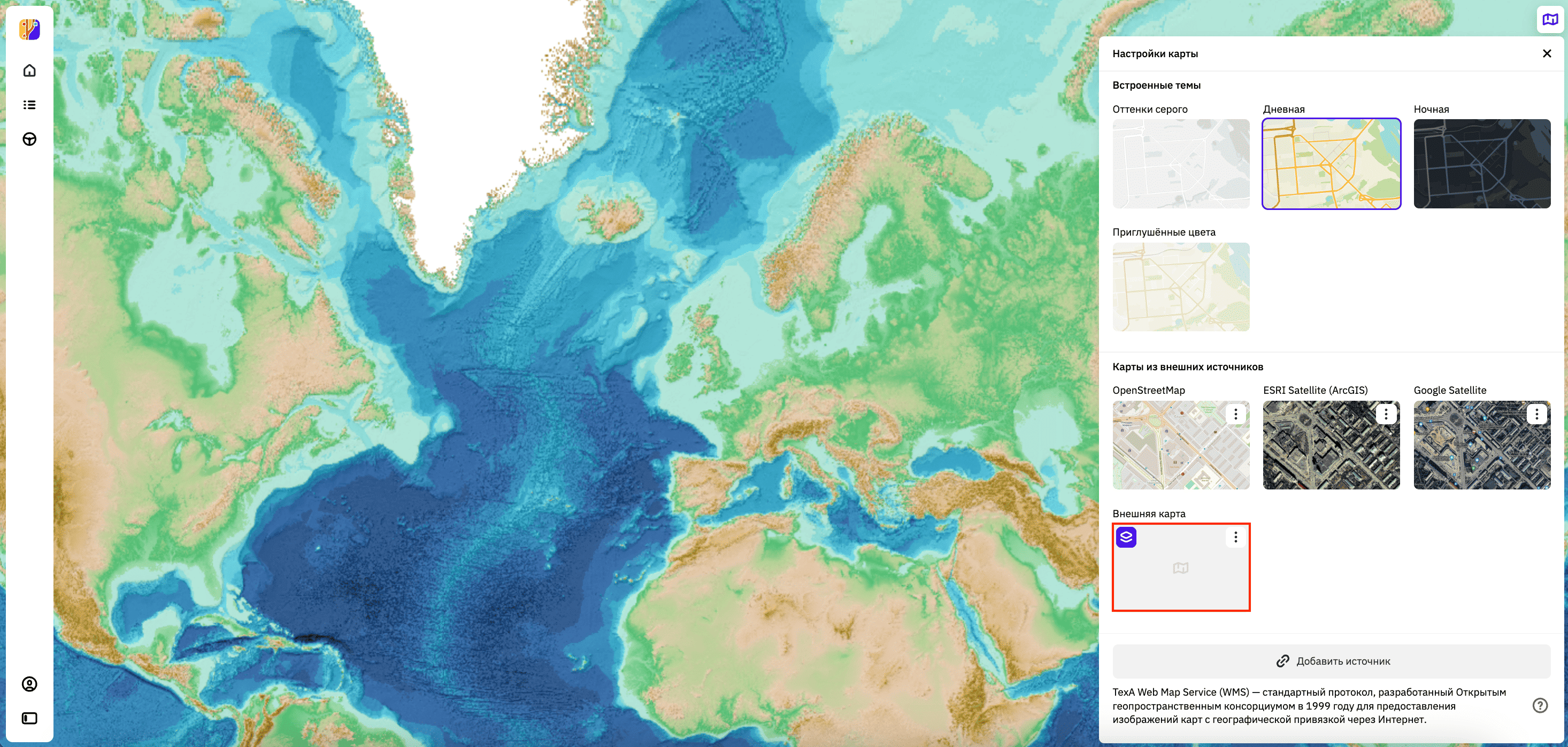 Внешняя карта