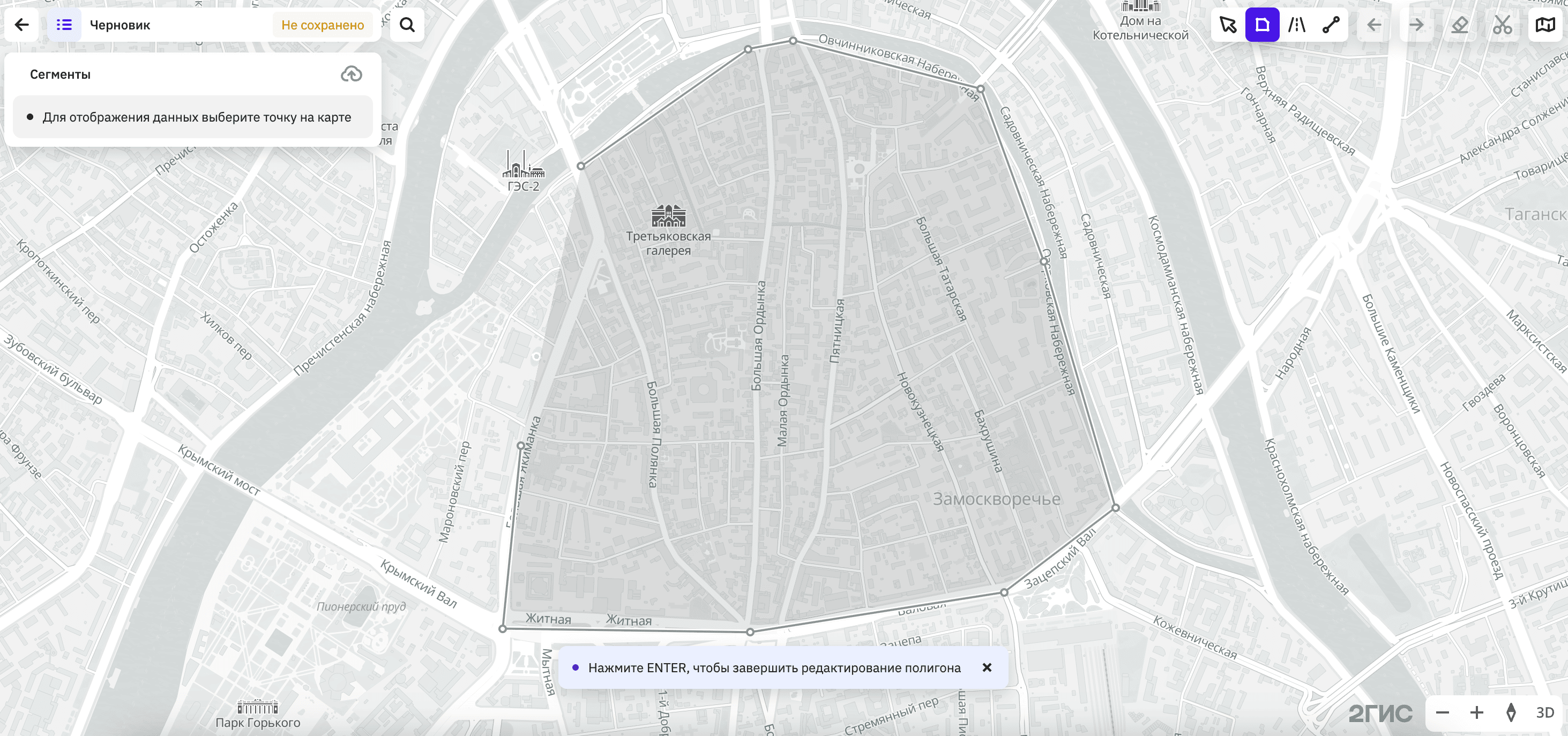 Рисование полигона