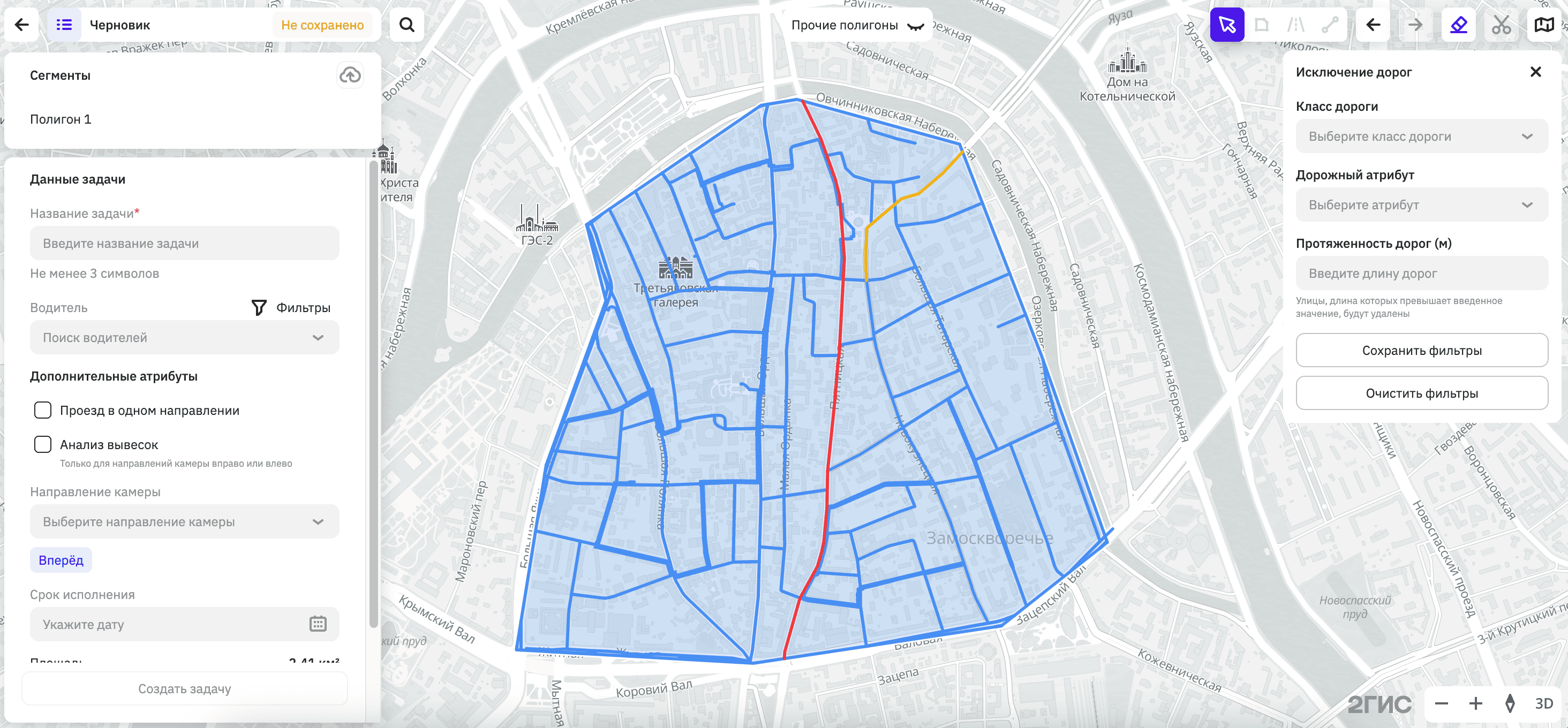 Исключение дорог