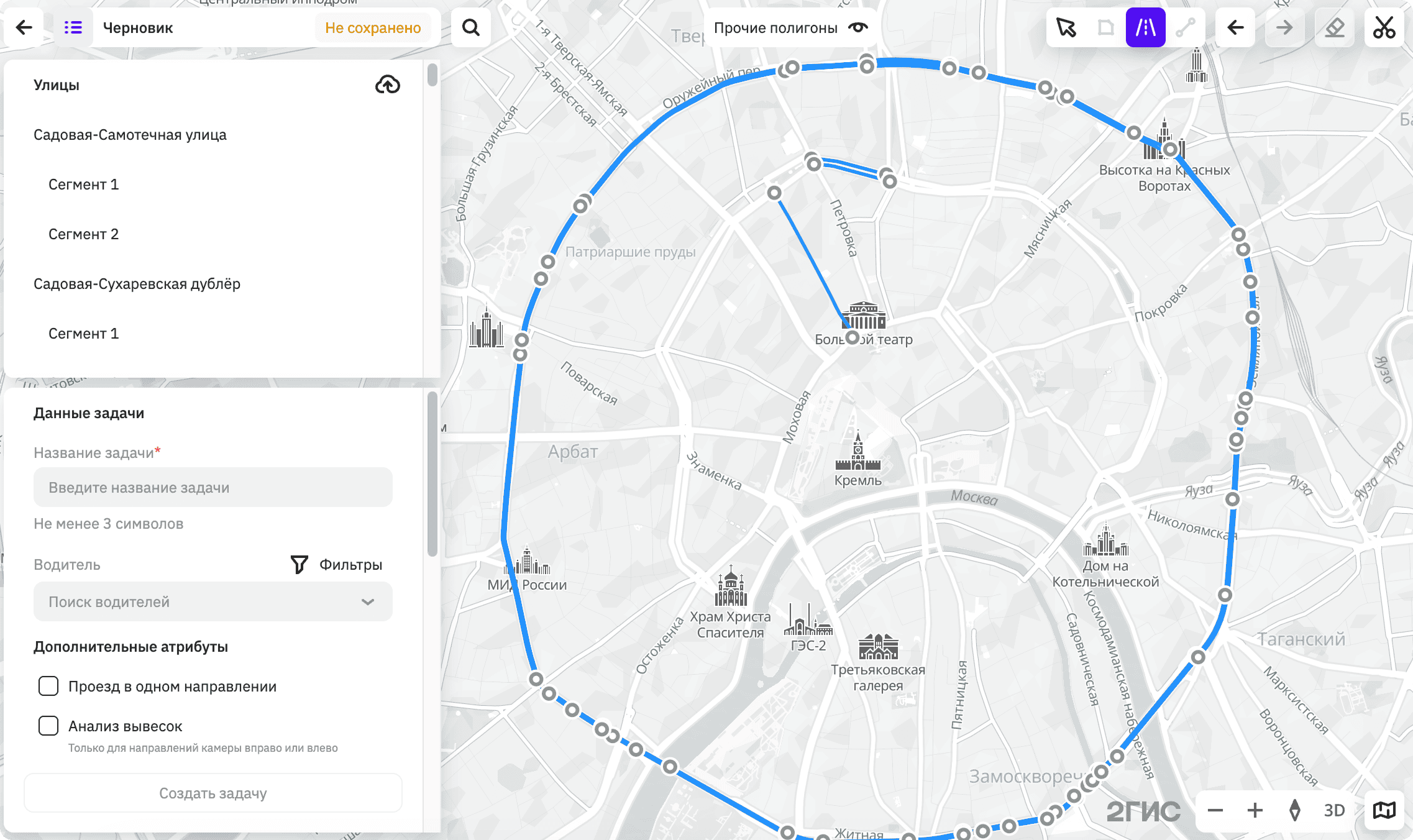 Выделение дорог на карте