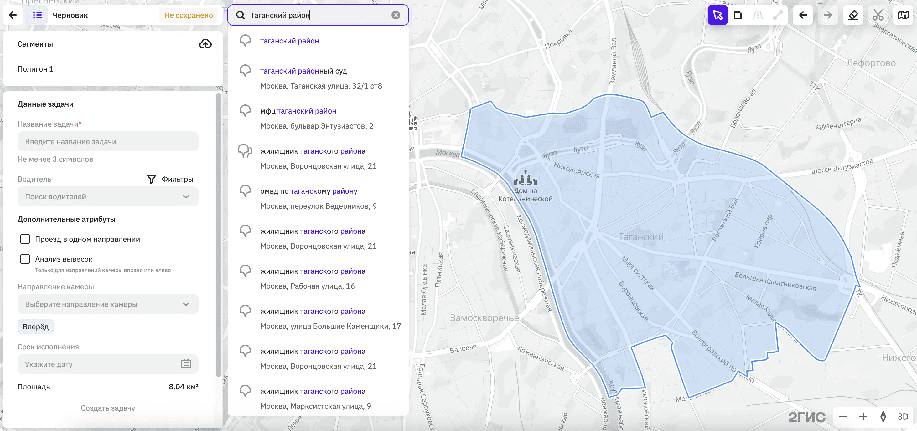 Поиск полигонов на карте