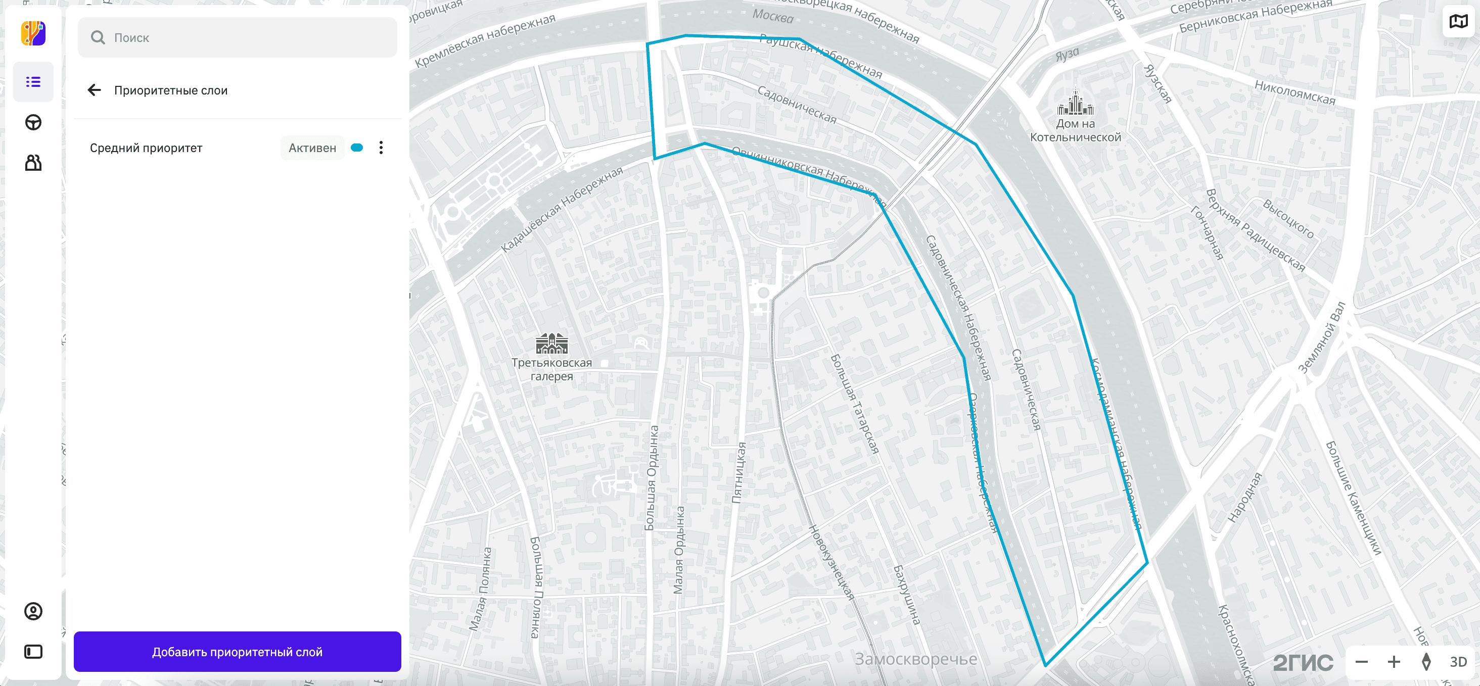 Активный слой