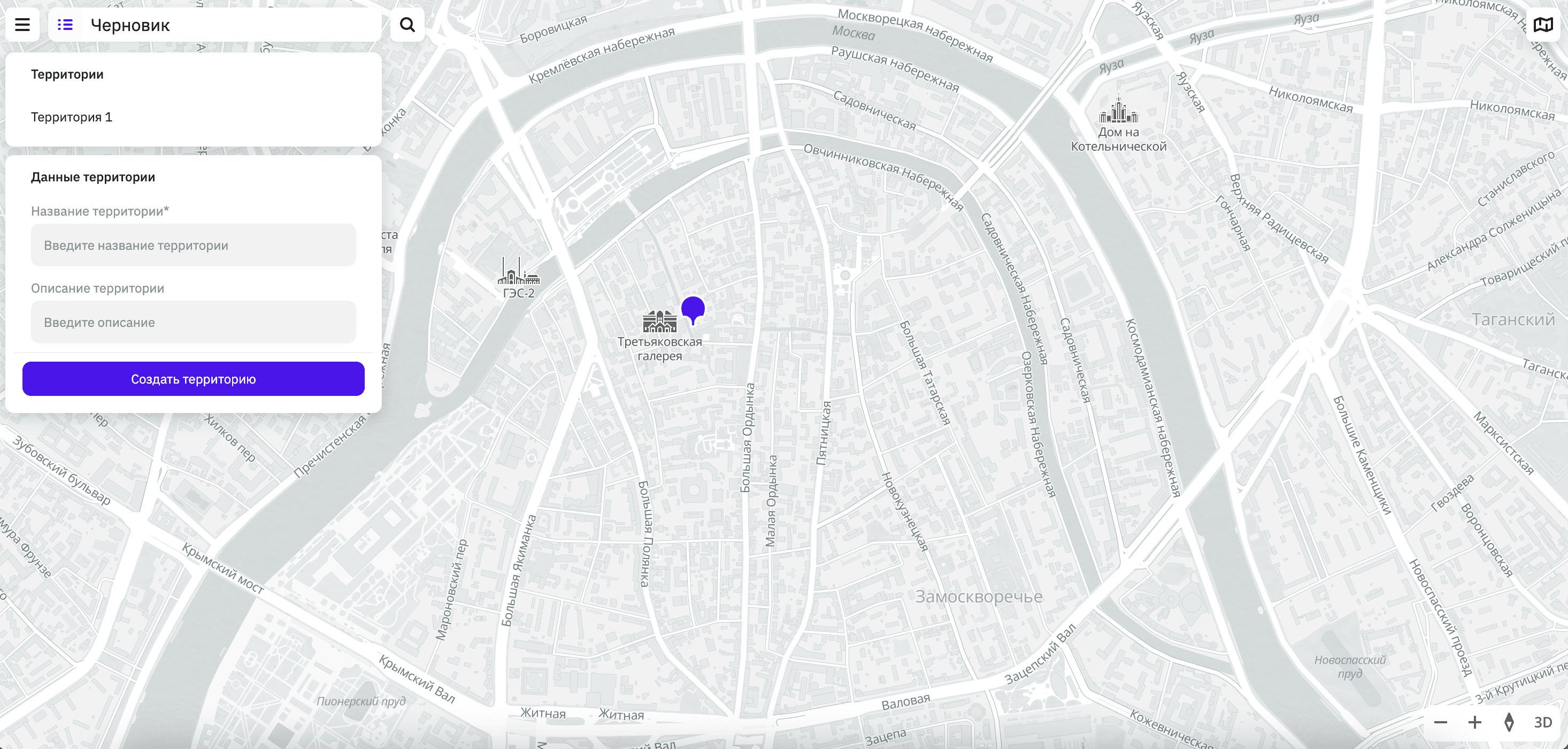 Создание территории