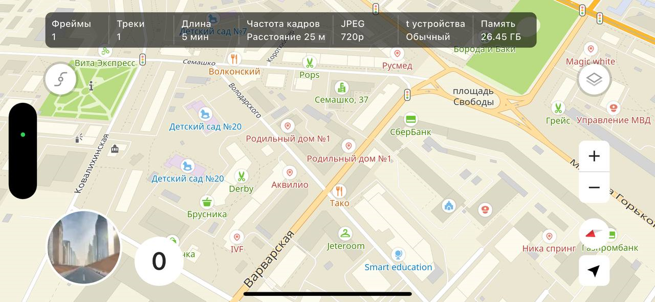 Иконки на карте