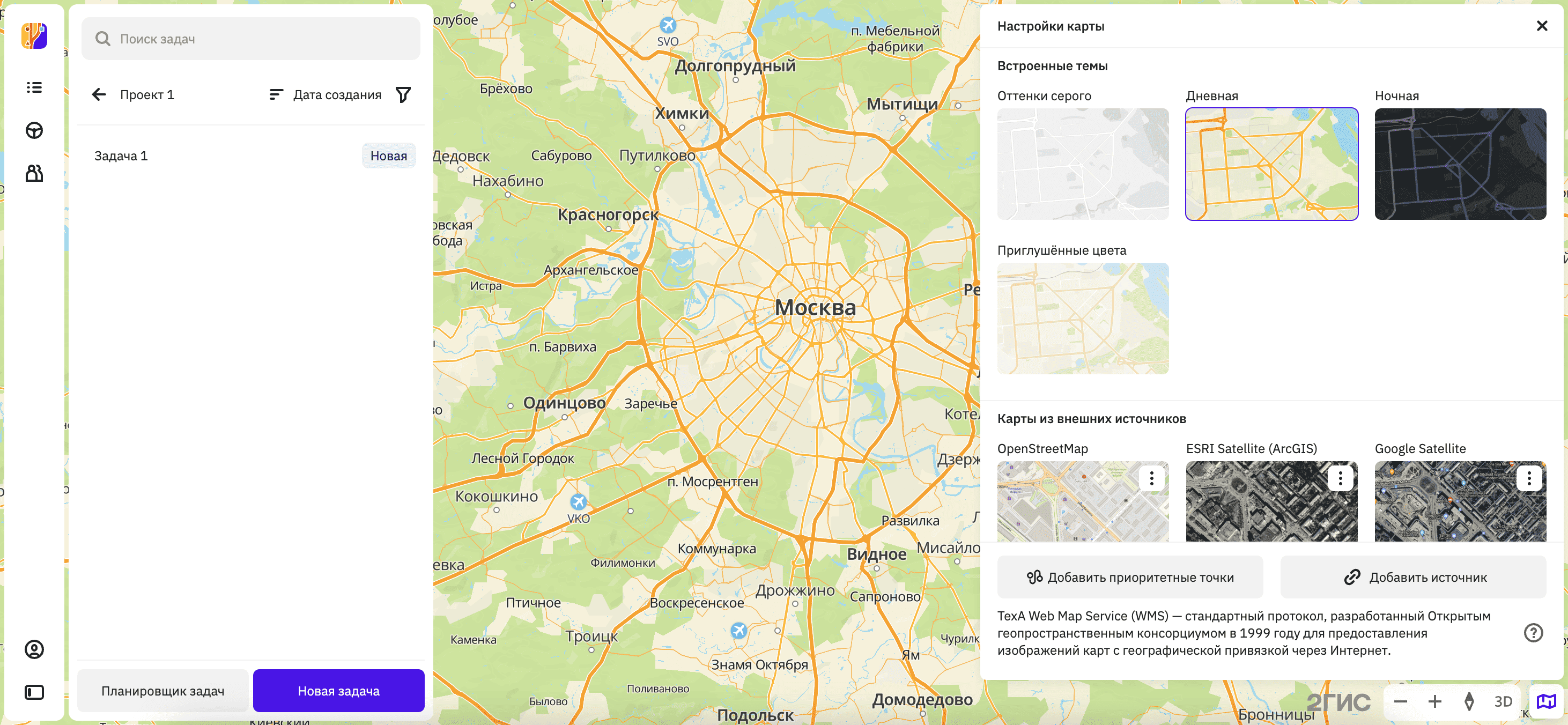 Общий стиль карты