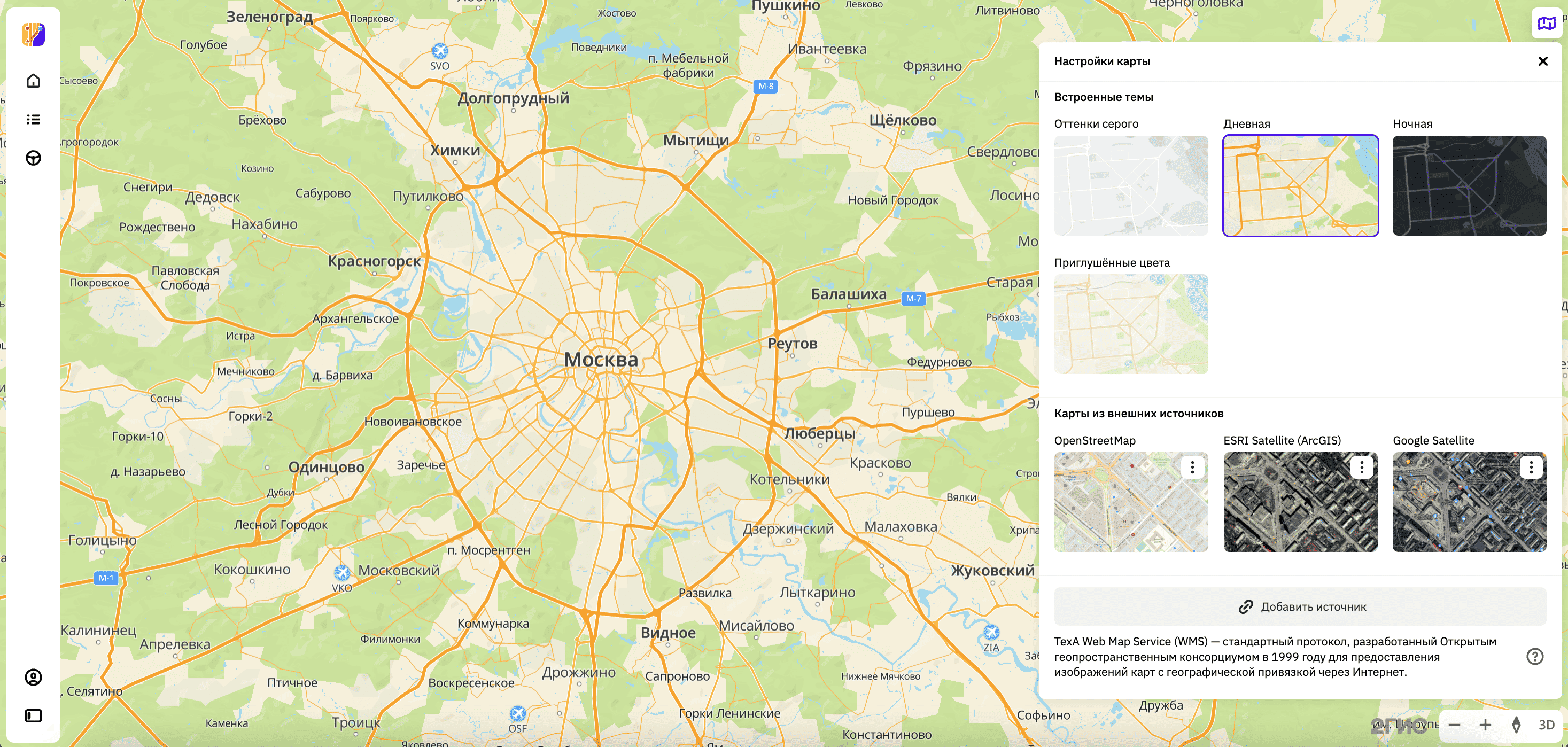 Общий стиль карты