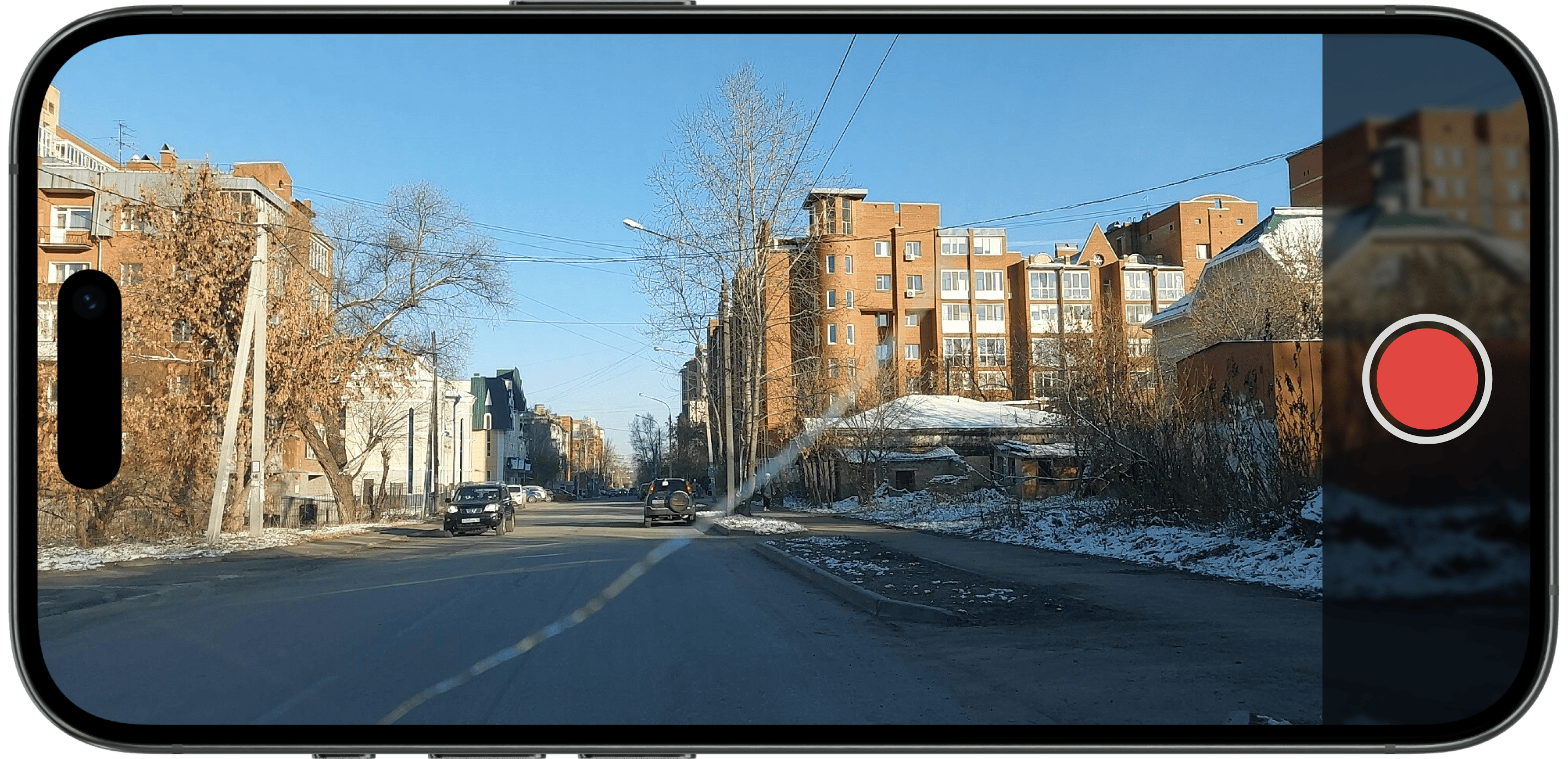 Пример кадра с трещиной на лобовом стекле