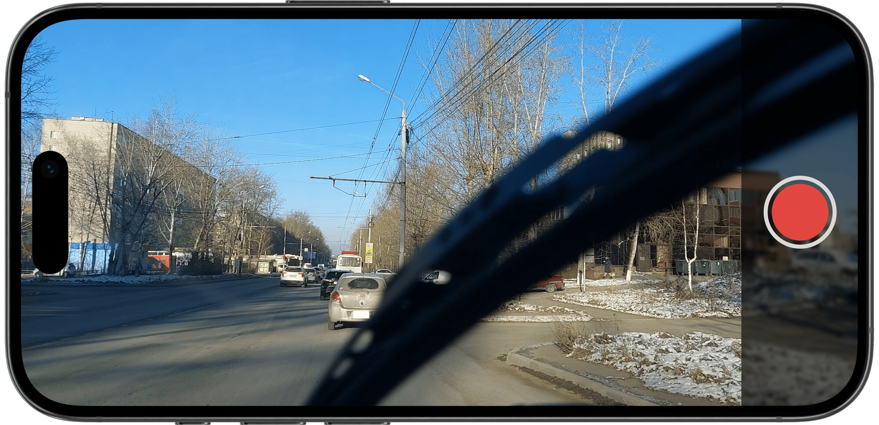 Пример кадра с работающими дворниками