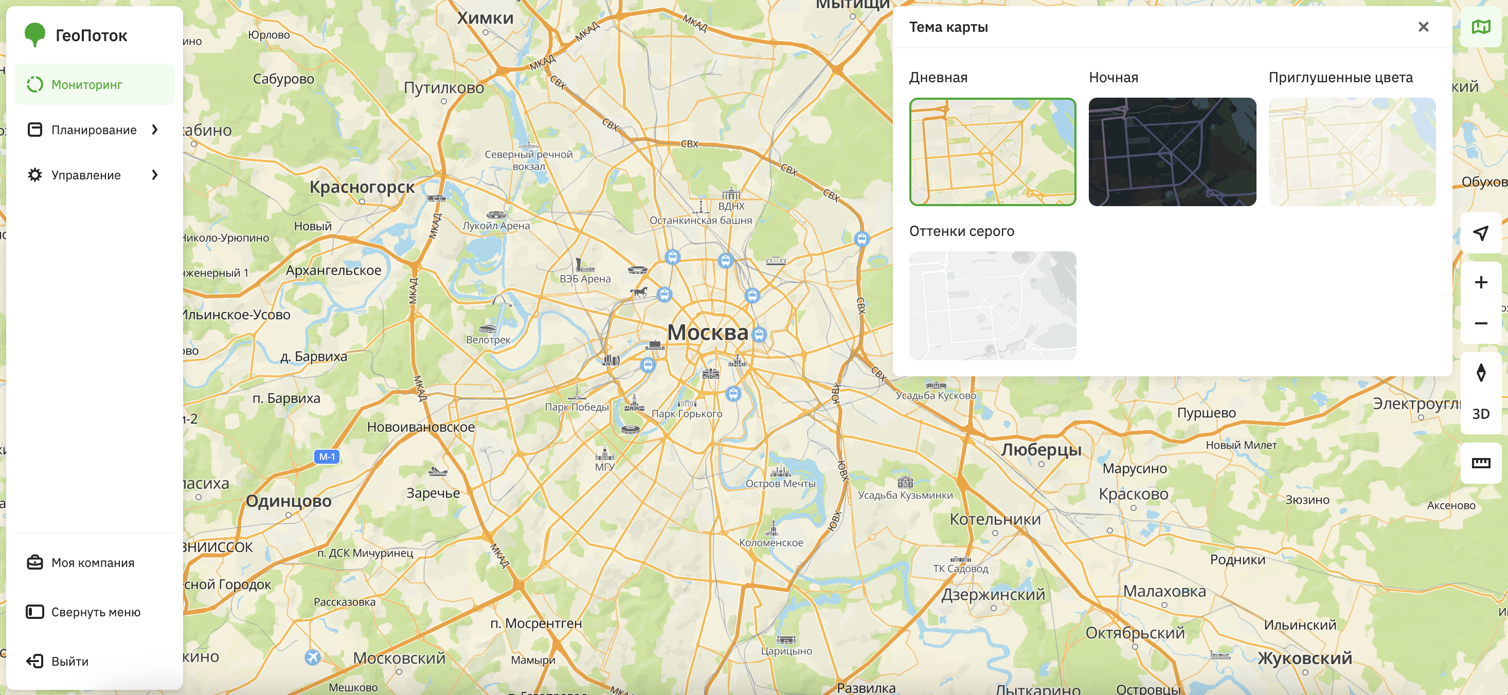 Map style management
