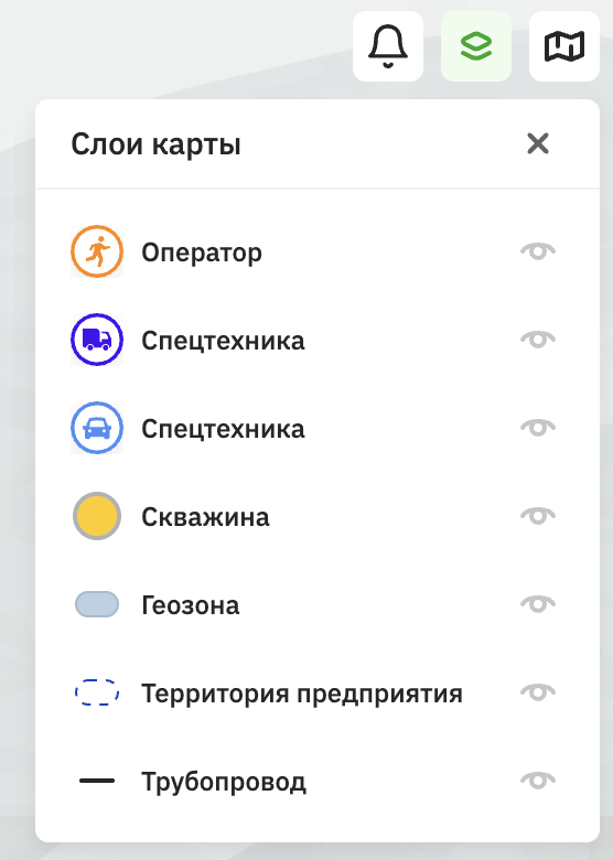 Легенда со слоями