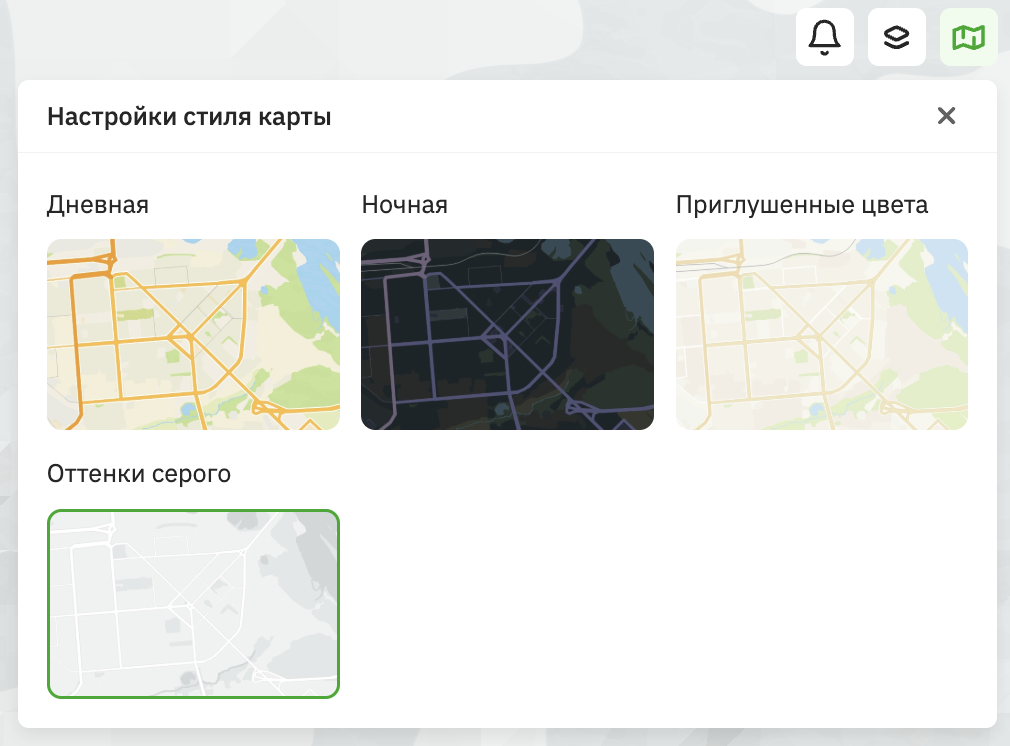 Стиль карты