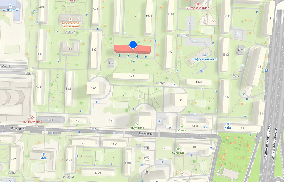 Geocoder API