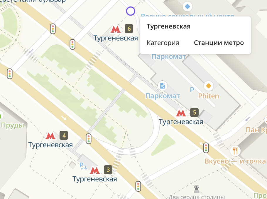 Фильтр Станции метро