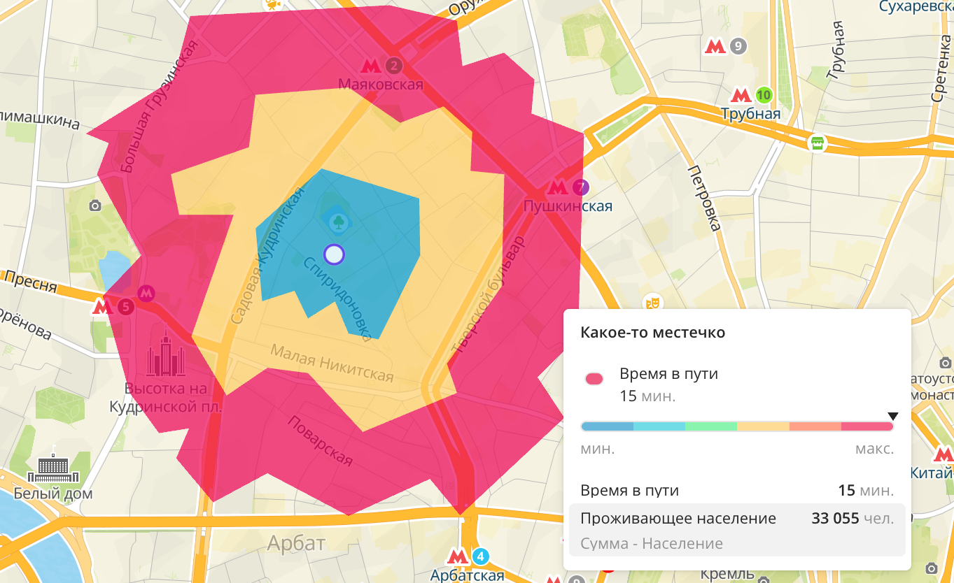 Вырезать внутренние зоны