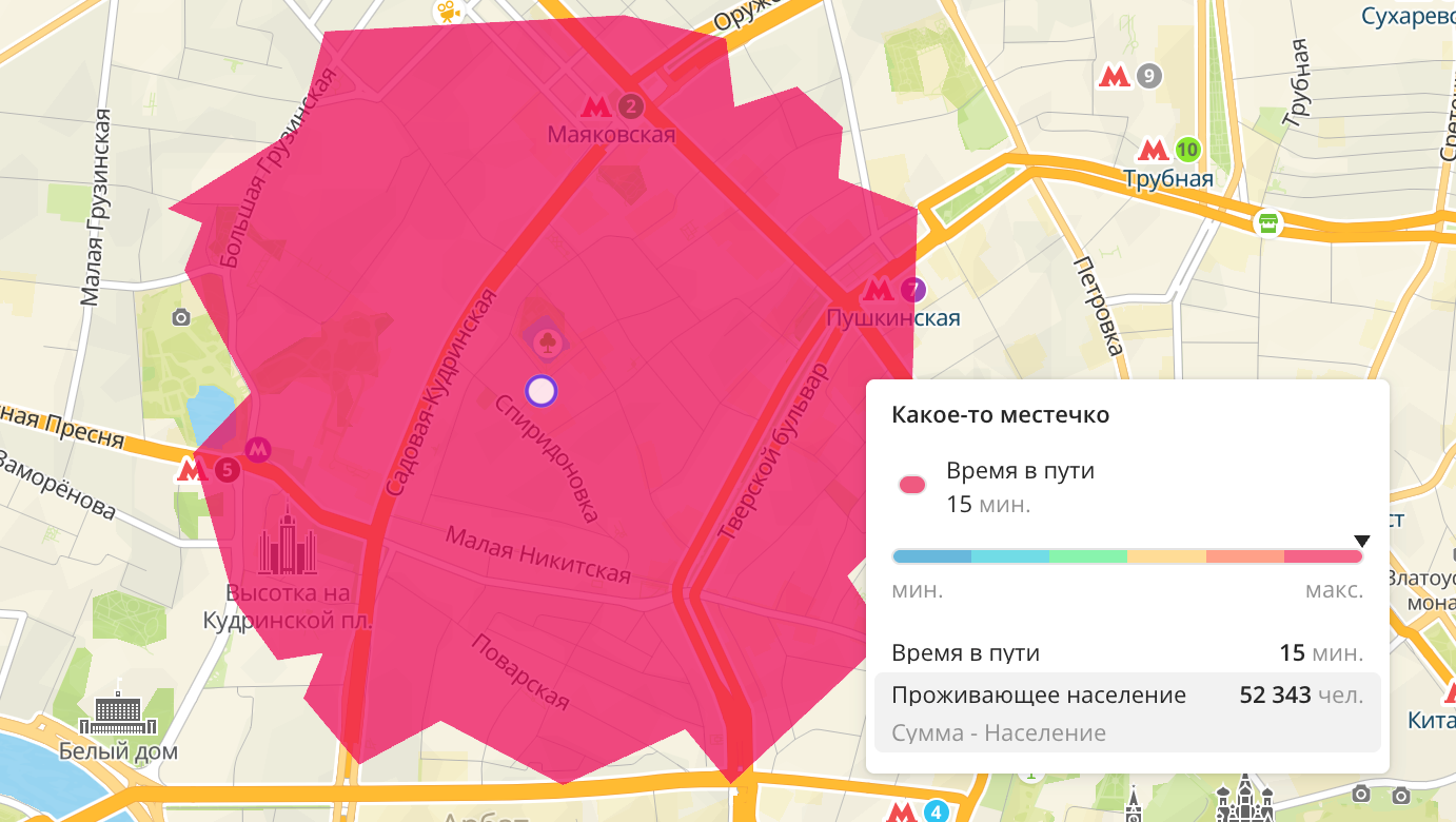 Не вырезать внутренние зоны