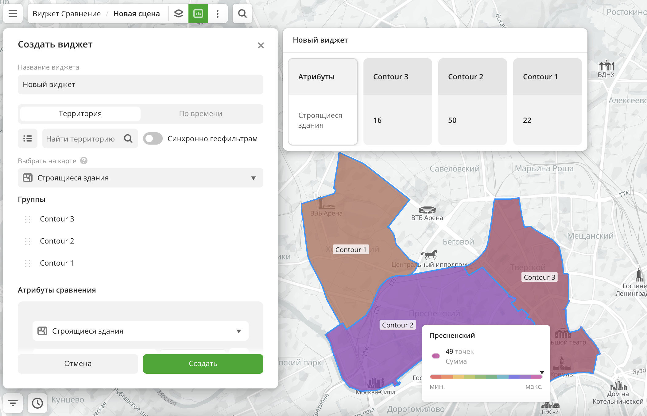 Выбор группы с помощью клика на карте